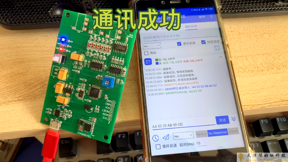 微信图片_20230206185338.png